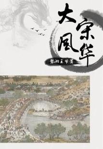 广州共有多少寺院啊