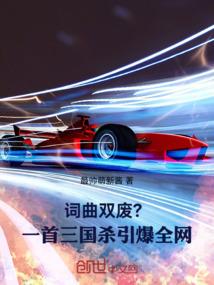 念佛珠短款