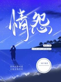 林俊杰图片大悲咒