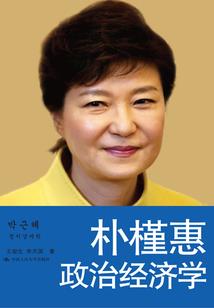梦见进去地藏王菩萨殿