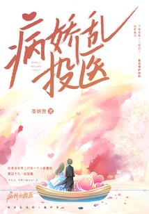 法师打怪单机游戏破解版