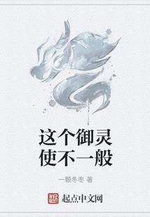 给道士送功德好吗