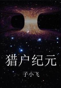 寺院佛教铃鼓