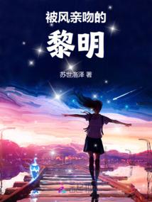 五台山佛事安排