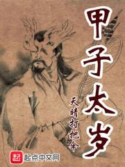 佛陀萌萌头像
