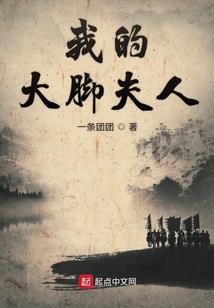 大悲咒数字谜语
