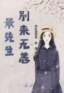 菩提摸着油乎乎
