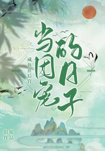 石家庄灵云禅寺