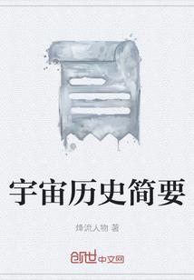 少城佛学院
