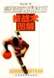 武烈禅寺庙会
