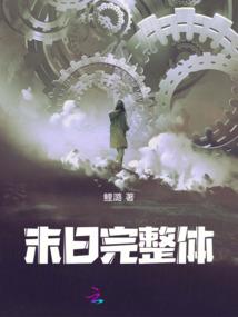 青瓷板画观音