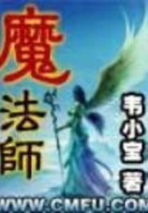 广东惠东偷功德箱的人