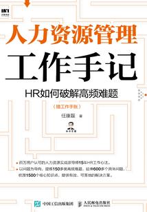 佛像背后有刻字