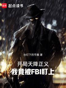 大慈大悲观世音菩萨图