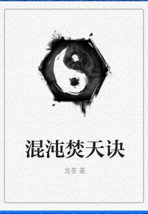 佛法无号是什么意思
