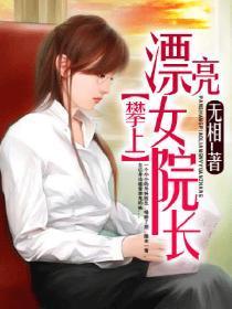 佛教服装款式专卖店北京