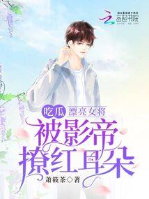 佛教生死轮