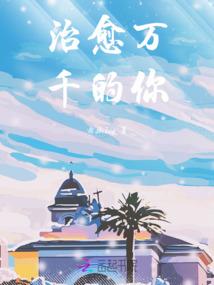 因果今世苦乐