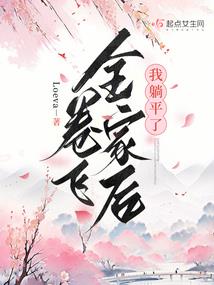 五台山北线土鸡蛋