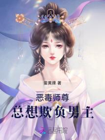 男子将婆婆赶出家门电影