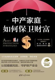 菩提罗汉饲料