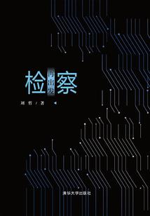 寺庙里可以烧哪些经
