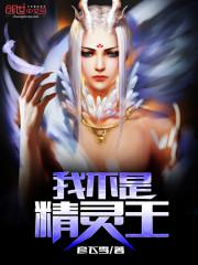 不能离性而修行