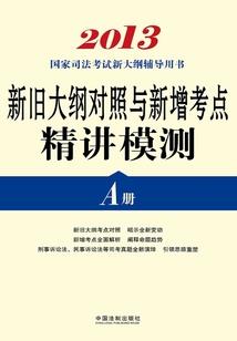 铁子汽修行