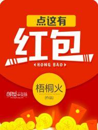 孕期用美丽修行