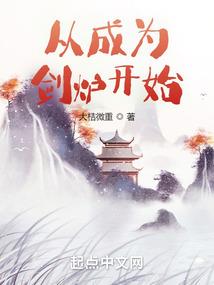 佛说你要善良咱要优秀