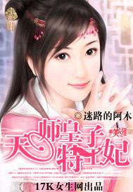 打坐感觉向上冲