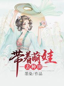 大安寺都供什么佛经