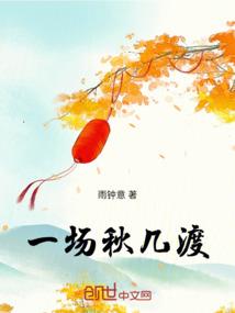 寺院睡觉的房间