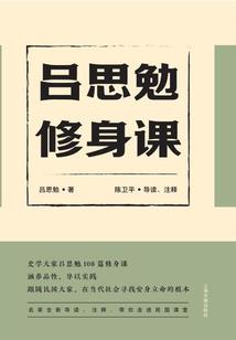 藏密打坐姿势