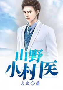 佛教林清玄