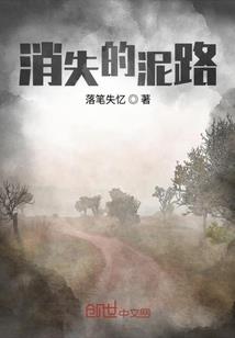 惠来到潮阳菩提禅寺