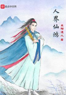 实心籽菩提