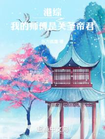 佛法骂祖宗