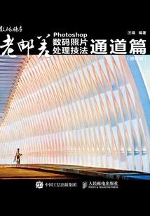 活菩萨po