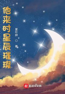 佛说过我有大神通