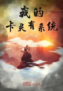 功德林套装