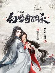 陕西老婆念佛