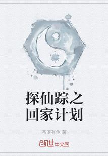 佛说梵网经新华正版
