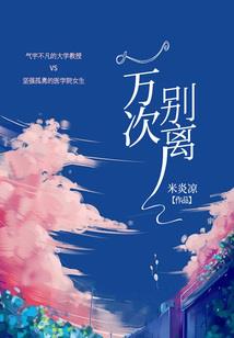所谓修行就是无我