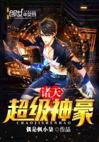 五台山吴连娟