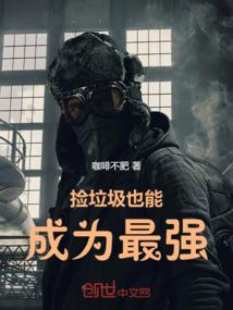 星月菩提配天珠玛瑙图片