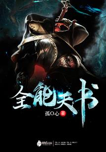 佛教电影守望