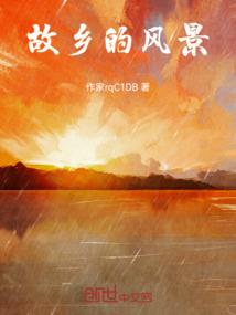 寺院智慧灯