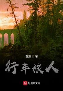 因果的玄学语句