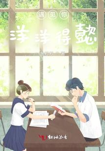 法师痔疮